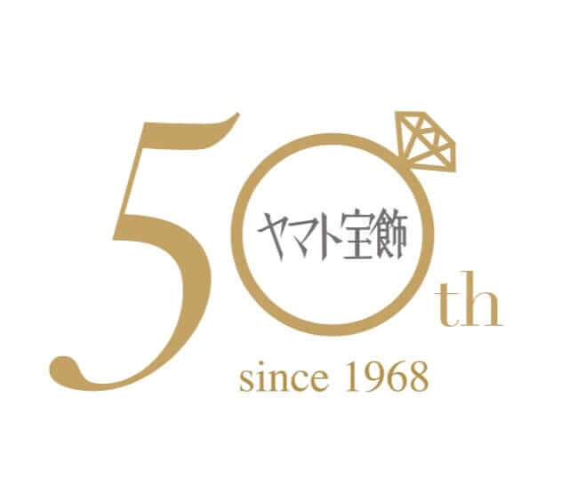 平成30年 横浜YAMATO 開店50周年記念