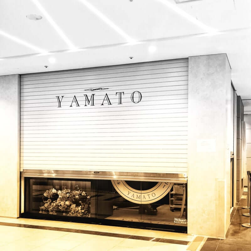 横浜YAMATO スカイビル本店　営業再開案内