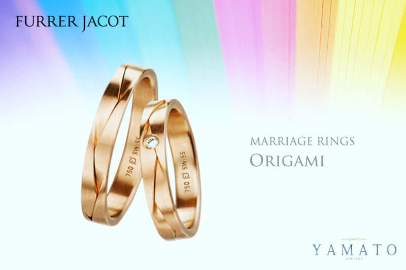 鍛造結婚指輪『オリガミ』Furrer-Jacot フラージャコー