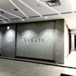 Yokohama YAMATO. Notice of temporary closure until November 25th
