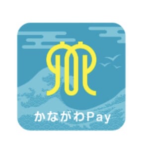 7月27日かながわPay第三弾が始まりました