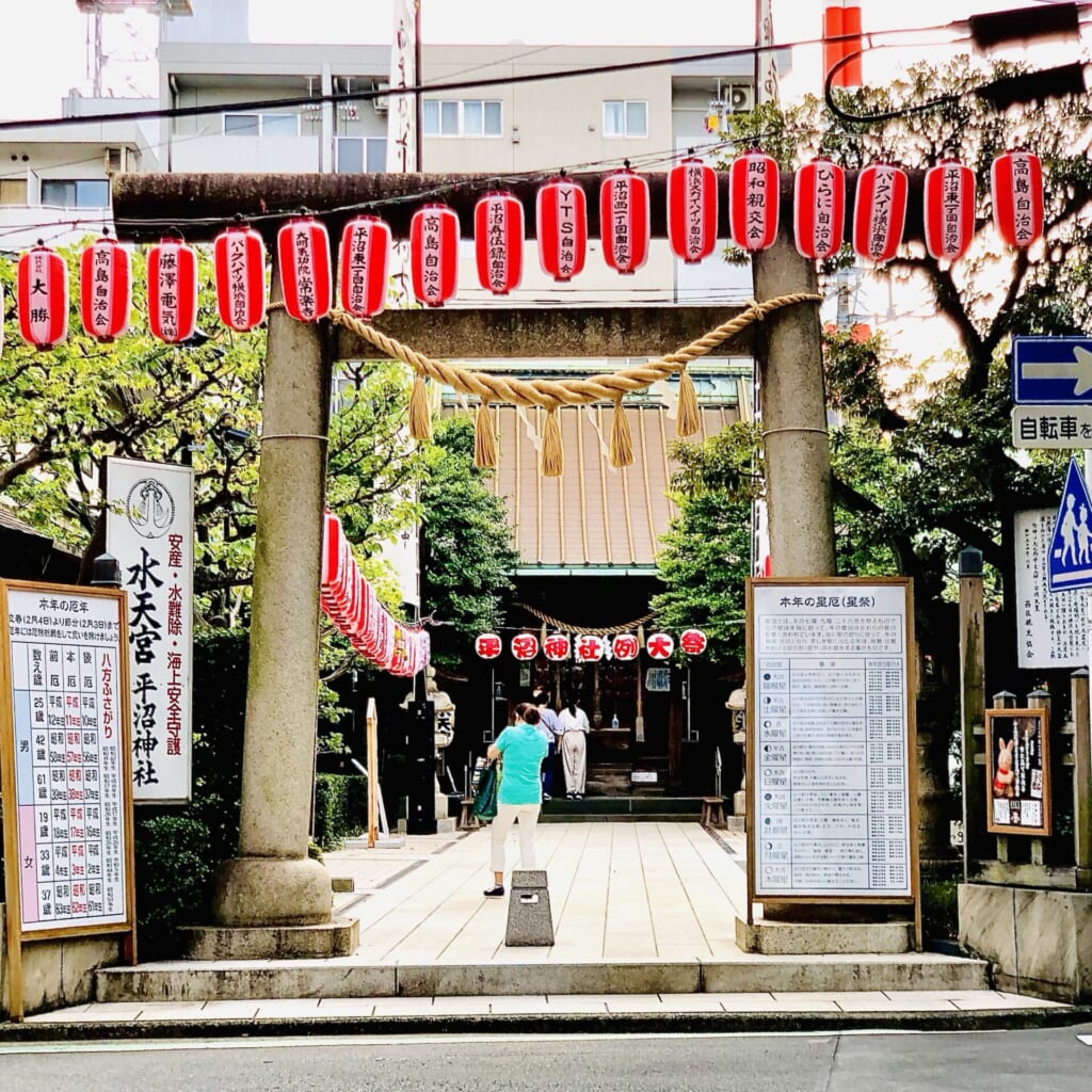 横浜駅東口の氏神様「水天宮平沼神社」